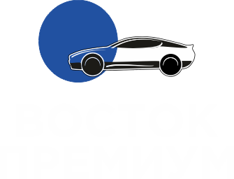 Восток премиум